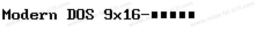 Modern DOS 9x16字体转换